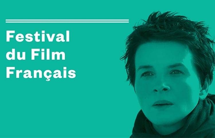 Festival Francouzského filmu posedmnácté