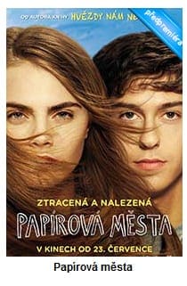 papirova_mesta_cc
